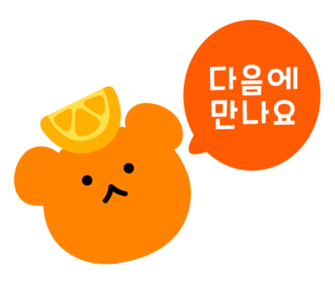 함덕88동 이미지