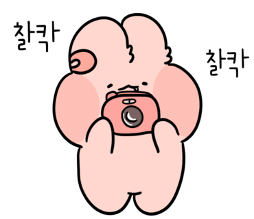카페327 이미지
