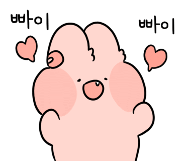 제일소분 이미지