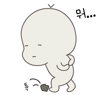 비치힐 이미지