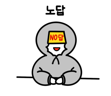 백금서당 이미지