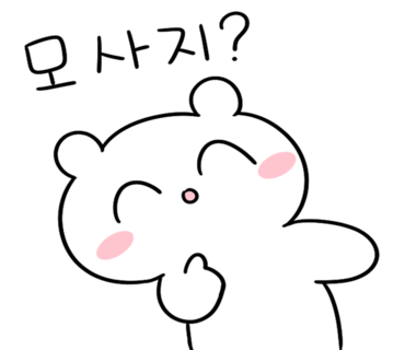 디아이스토어 이미지