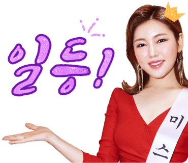 금영주유소 이미지