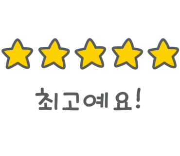족발꾼오산대역점 이미지