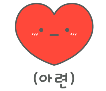 훈키즈치과 이미지
