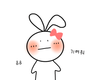 타요키즈카페하남 이미지
