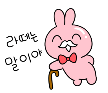 중앙시민전통시장 이미지