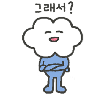 한나식빵 이미지