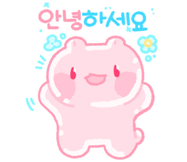 광복왕족발 이미지