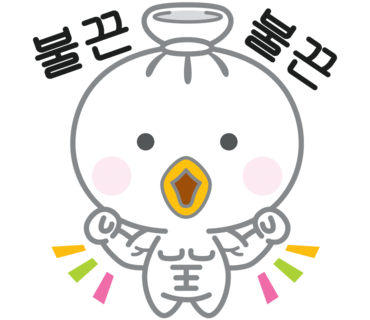 수암봉토담집 이미지