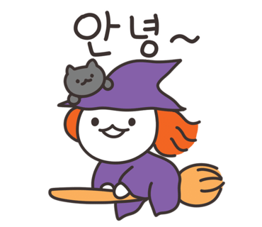 송마녀 이미지