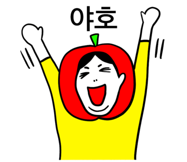 카페주평 이미지