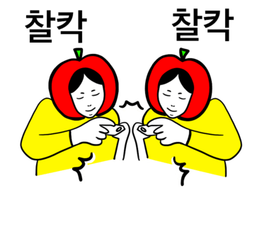 꾸움카페 이미지