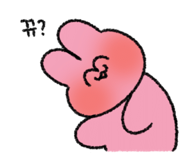 디어오롯 이미지