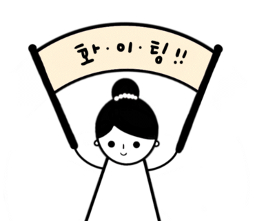 153캐드캠학원 이미지