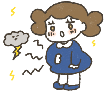 해마지 이미지