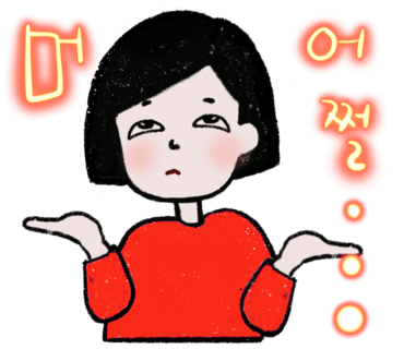 파이어짐오목교역점 이미지