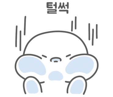 가락축산 이미지