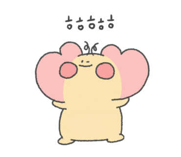 프롬유네일 이미지