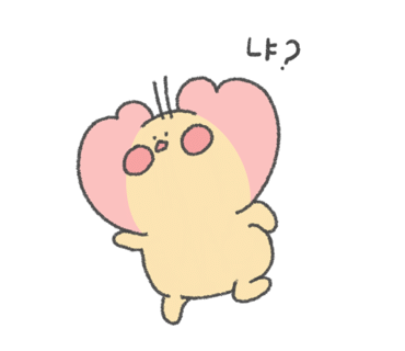 불로닭 이미지