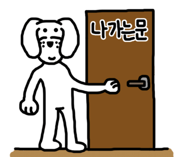 에트르스튜디오 이미지