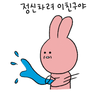 순천복집 연향점 사진 3