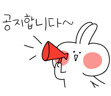 루아뷰티#루아뷰티샵 이미지