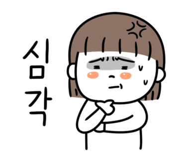 금수명가 이미지