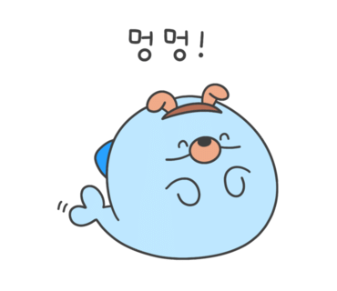 고래별팬션 이미지