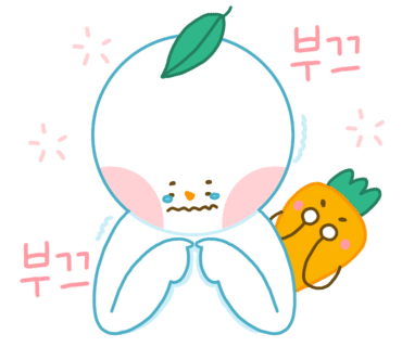 글리사운드 이미지