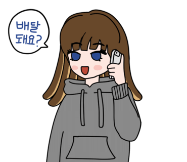 돈통마늘보쌈김포마산지구점 이미지