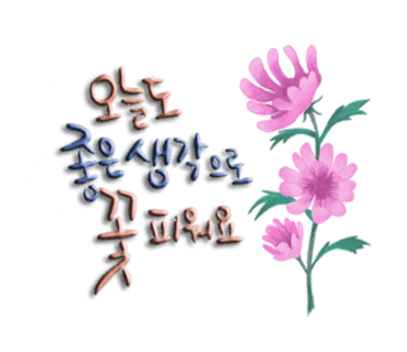 산들유통 이미지