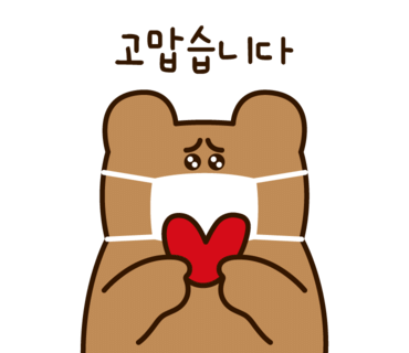 시흥에어컨청소청소의달인 이미지