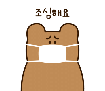 진량식당 이미지
