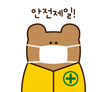 신정숯불갈비 이미지