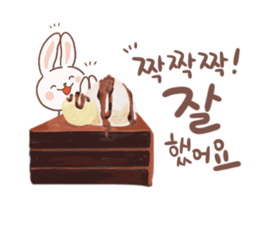 (주)알뜰 이미지