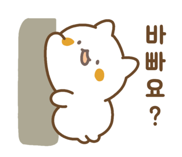 리얼밸류 이미지