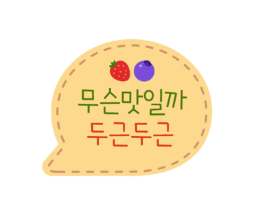 카페라미아 이미지