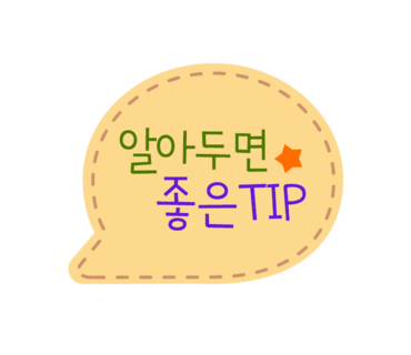 카자클리너 이미지