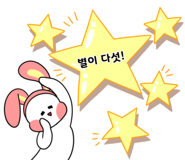 고우평내 이미지