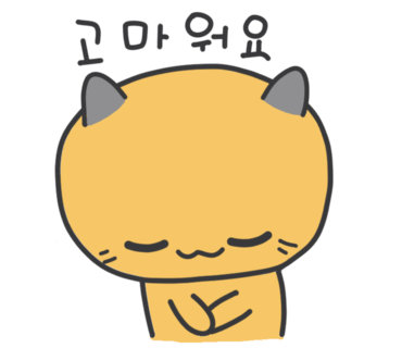 해밀(주) 이미지