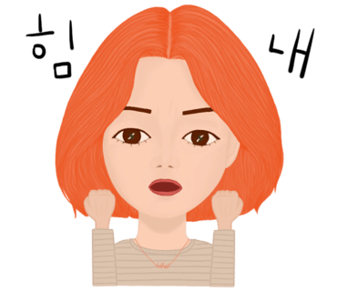 당진반찬 이미지