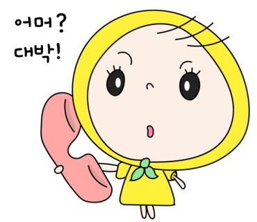 숙이몰 이미지