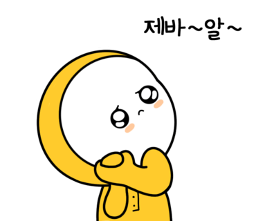 꽃을탐하다 이미지