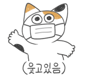 대경타일 이미지
