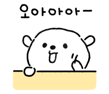 브알라카페 이미지