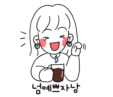 카페피어나 이미지