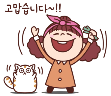 버버니 이미지