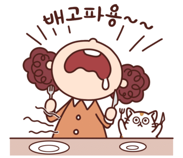 대궐면옥 이미지