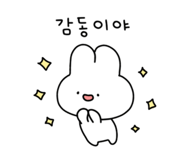 강릉불향쭈꾸미 이미지